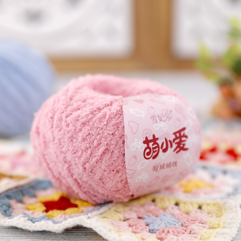 50g Short Plush Yarn 70m, DIY  - Woven Scarf Blanket のレビューと価格