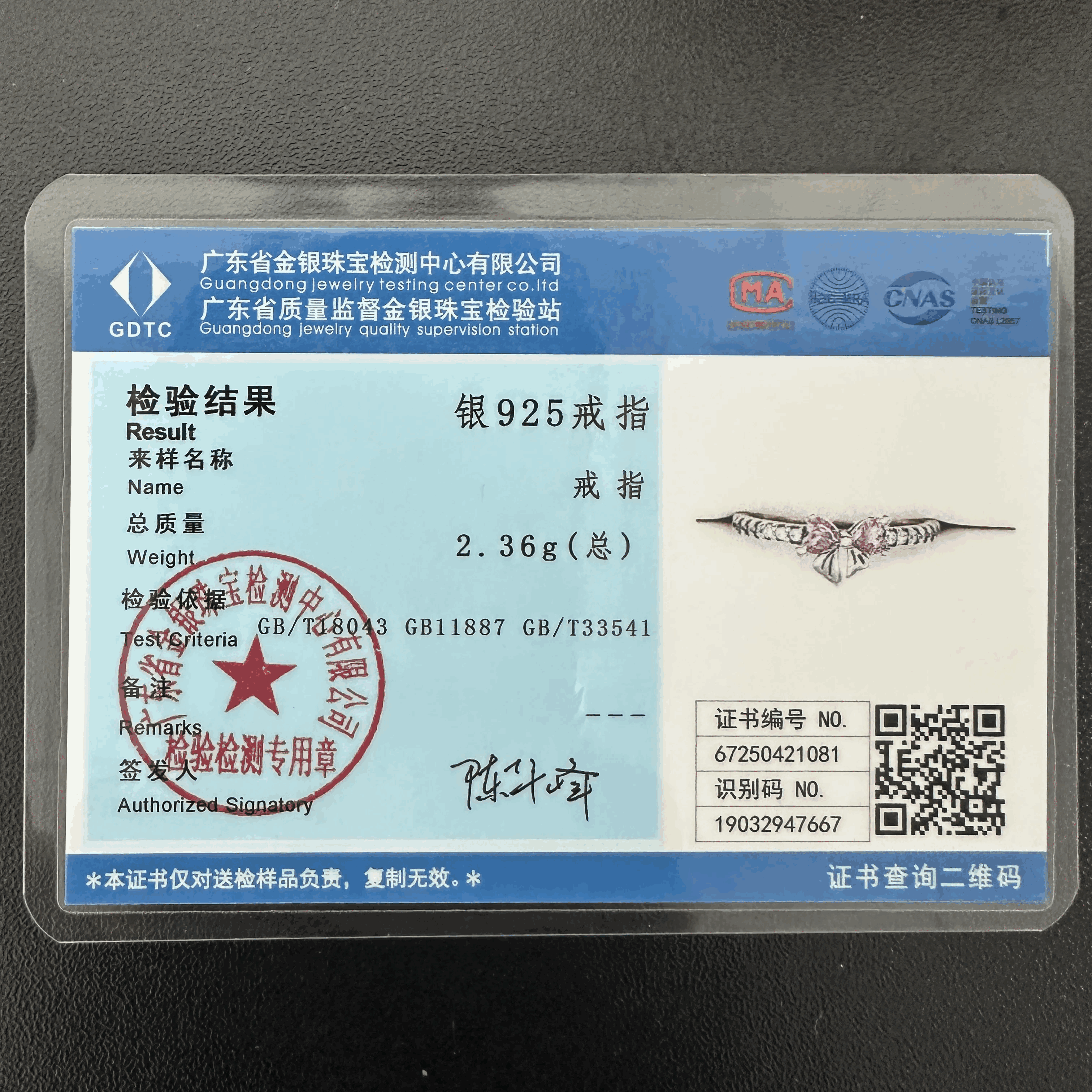 New 925 Sterling Silver Fashio - Tie Clip Silver のレビューと価格