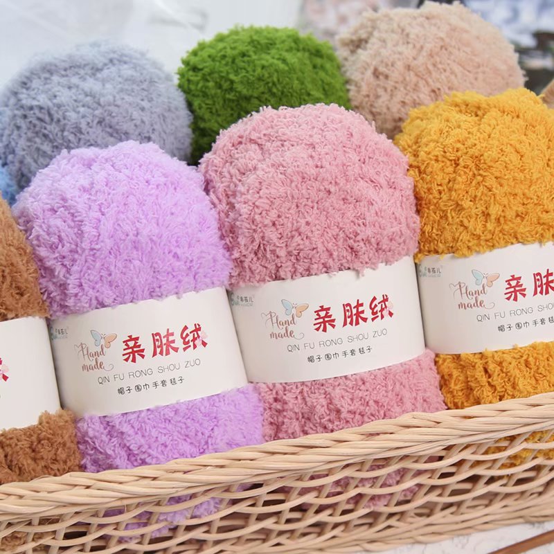 Chenille Plush Chunky Yarn for - Woven Scarf Blanket のレビューと価格