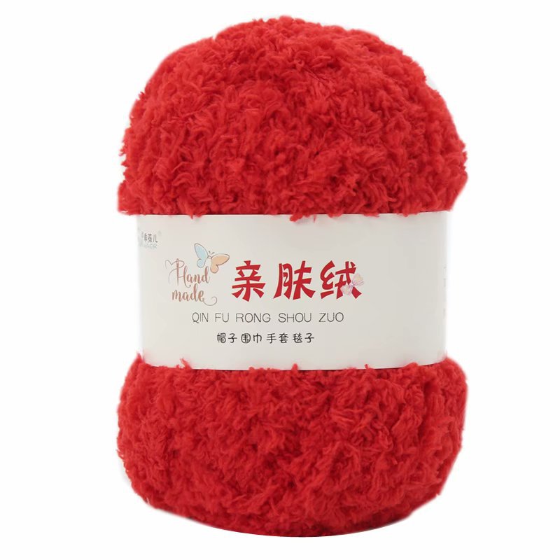 Chenille Plush Chunky Yarn for - Woven Scarf Blanket のレビューと価格