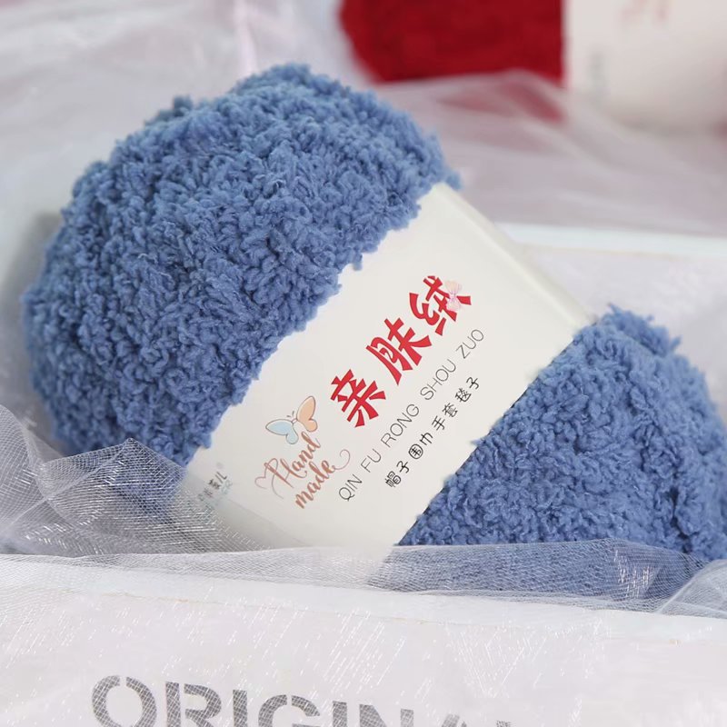 Chenille Plush Chunky Yarn for - Woven Scarf Blanket のレビューと価格